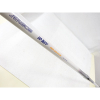 アルゴス 50-360T